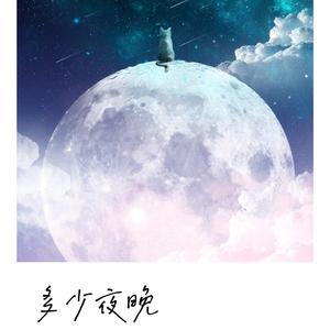 欧美黑人视频在线免费看
