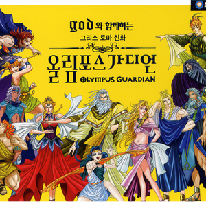 欧美黑人视频在线免费看
