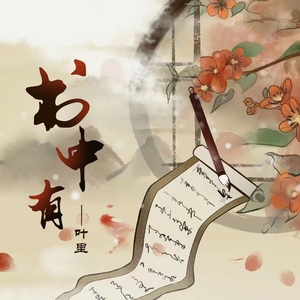 欧美黑人视频在线免费看
