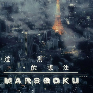 欧美黑人视频在线免费看
