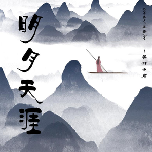 欧美黑人视频在线免费看
