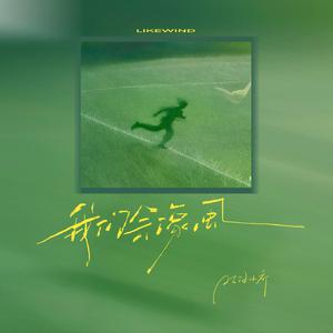 欧美黑人视频在线免费看
